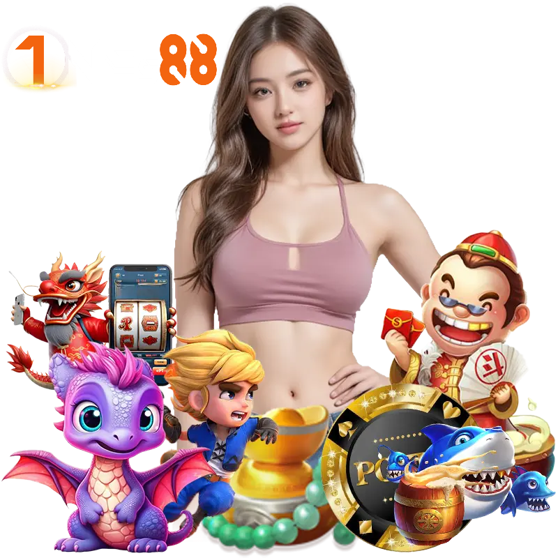 1one88 ไม่มีขั้นต่ำ